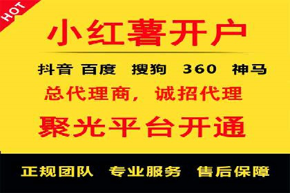 百度推广中如何运用数据分析进行优化？——以某企业为例