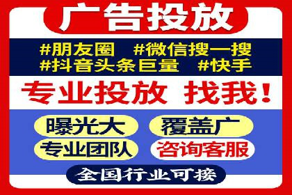 百度推广效果评估：一家餐饮店的成功故事